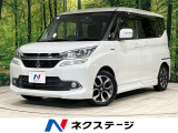 本州仕入れ 4WD 両側電動ドア 純正SDナビ 全周囲カメラ 禁煙車