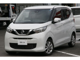 ★高知日産プリンスカーパレス土佐道路店の物件をご覧いただきありがとうございます!
