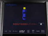 使いやすさや安全性を追求したステアリング周り!高級車ゆえにスイッチ類が多いのも特徴ですね!考え尽くされた配置ですぐに使いこなす事が出来ますのでご安心下さい!是非、体感してみて下さい!!