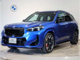 【BMWの伝統】BMWのお車は、&ldquo;駆け抜ける歓び&rdquo;を意識し、走行の安定性とコーナリングの良さを追求し、思い通りにハンドルの操作可能です。