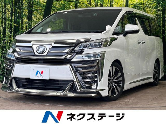 ヴェルファイア 2.5 Z Gエディション 