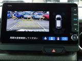 【バックカメラ】運転が苦手な方も車庫入れラクラクです!ギアをリバースに入れれば自動的にモニターが切り換わりますので、面倒な操作は不要です。狭い駐車場もお車を傷つけず安心です!