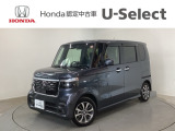 ☆ようこそ☆ この度はホンダモビリティ中四国の在庫車両をご覧いただきましてありがとうございます。
