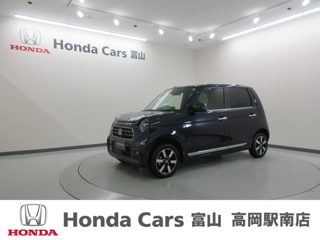 ホンダ N-ONE 