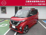 お陰様で在庫車の入れ替わりが早くなっております。ご来店前に在庫確認、ご来店予約をいただければ幸いです!ご来店予約は042-549-1123まで!