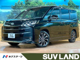 年次改モデル 登録済未使用車 10型ナビ バックカメラ