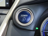 スマートキー装備車なので、キーを取り出さなくてもエンジン始動が可能です。