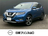 この度は数ある中古車の中から、当店舗のクルマにご興味を持っていただきありがとうございます!
