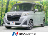 両側電動ドア 純正SDナビ 全周囲カメラ 寒冷地仕様 衝突被害軽 禁煙車