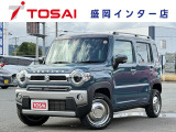 全国のお客様に向けて販売可能です。♪日本全国どの地域にも納車可能です♪掲載画像ではわからない傷、程度のご説明、気になる箇所の追加写真の案内やLINE等を使用してのリモート商談も可能です!