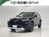 当社では、愛知・岐阜・三重・静岡在住で、現車確認可能な方への販売に限らせて頂きます。※ 当社の総合的判断により販売をお断りする場合があります。