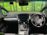 ヴェルファイア ハイブリッド 2.5 エグゼクティブ ラウンジ Z E-Four 4WD 