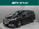 ホンダ オデッセイ