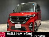 千葉日産自動車カーパレス市原店の在庫をご覧頂き誠にありがとうございます☆お問い合わせは、0436-42-1160まで☆