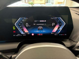 ドライビング・パフォーマンスをボタンを操作するとメーター内の液晶パネル部分の変更が可能。メディア操作の内容も液晶画面に投影して運転時のストレス軽減★