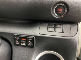 運転席周辺にある各種スイッチ画像です。