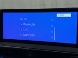 お気に入りの曲をBluetoothで再生できます♪ ドライブがさらに楽しくなりますよ♪