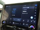 ETCの履歴などが画面で確認できます。