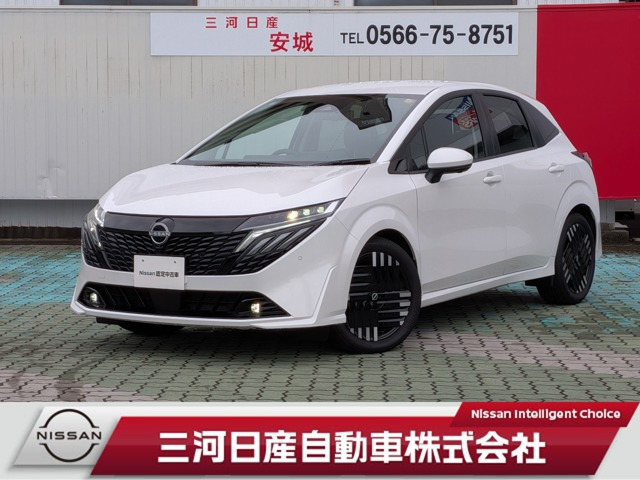 ノートオーラ 1.2 G レザーエディション 