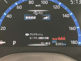 お客様の命を守る「自動発砲装置」ってご存じでしょうか?えっ何それって思われましたらこちらへご連絡を「0078-6003-926427」