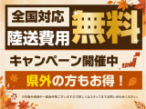 カローラクロス 1.8 ハイブリッド Z 