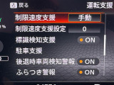 ◆北海道、東北、関東、中部、関西、中国、四国、九州、沖縄、全国各地どこからでも対応可能です!!お気軽にガリバーにお気軽にご相談ください!!
