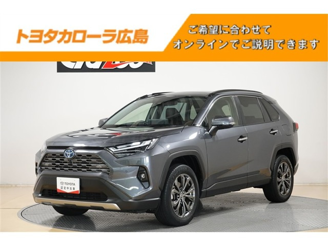 RAV4 2.5 ハイブリッド G E-Four 4WD