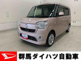 ダイハツ ムーヴキャンバス