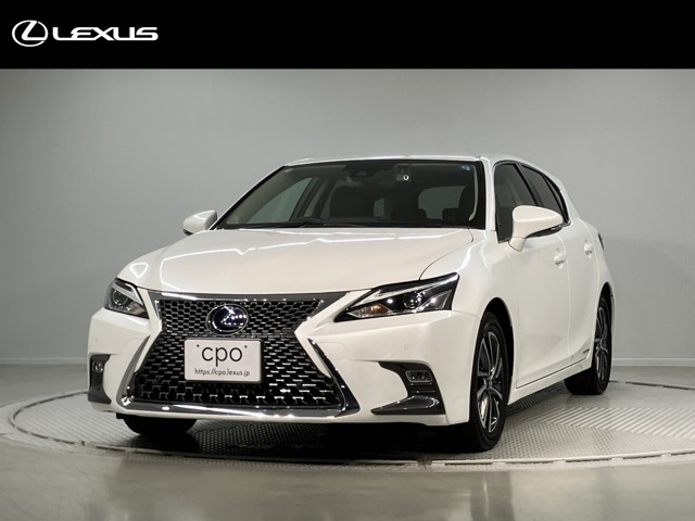 レクサス CT 