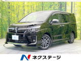 衝突被害軽減システム 禁煙車 スマートキー HIDヘッド ETC2.0