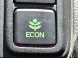 ワンタッチで省燃費走行をサポートするECONスイッチを装備。