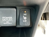 運転席のシートヒーターで寒い日もすぐに温かくなり快適に過ごせます。2段階の温度調整が可能です。