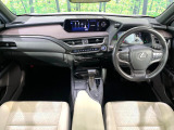 UX 250h バージョンL