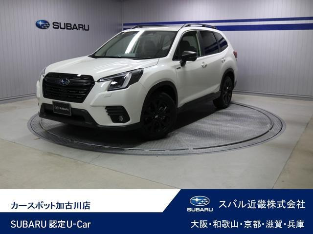 フォレスター 2.0 X エディション 4WD 