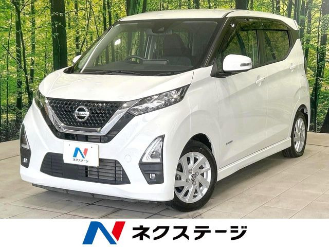デイズ ハイウェイスターX 