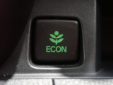 エンジン、エアコンなどを制御し低燃費な『ECONモード』に、また走りを楽しみたいとき、空調など快適性を重視したいときにはスイッチOFFで通常モードに切り替えができます!