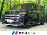 快適利便PKG 両側電動ドア 後席モニター 純正10.5型ナビ