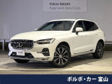 認定中古車 サンルーフ アンバーレザーシート harman/kardon