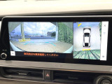 【パノラミックビューモニター】専用のカメラにより、上から見下ろしたような視点で360度クルマの周囲を確認することができます☆死角部分も確認しやすく、狭い場所での切り返しや駐車もスムーズに行えます。