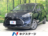 禁煙車 後席モニター 電動ドア SDナビ バックカメラ ETC 地デジ