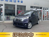 自動車中古が安いで有名な野輪商会です!お客様に喜んで頂けることが、私共にとって何よりも励みになります。クルマのことで何かありましたら気軽にご相談くださいね!