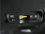 ◆ETC車載器 装備車◆今や必需品のETC!有料道路を利用する際にスムースに通過でき、わずらわしい料金支払いから開放されます!