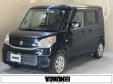 お車の買取にも自信がございます!ご購入時にご相談下さい!