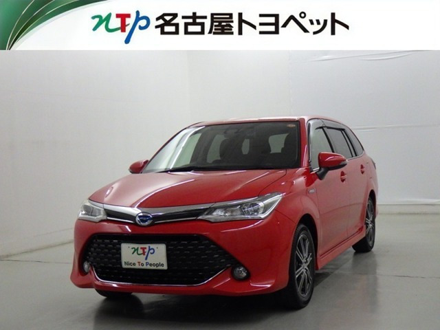 カローラフィールダー 1.5 ハイブリッド G エアロツアラー 