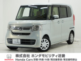令和3年式 ワンオーナー この度は当店の車両をごらん頂きましてありがとうございます。当店の販売車両はそのほとんどが自社での下取り車とデモカー(試乗車)から構成され、安心してご購入いただけますよ