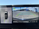 セレナ 1.4 e-POWER ハイウェイスターV 修復歴無し