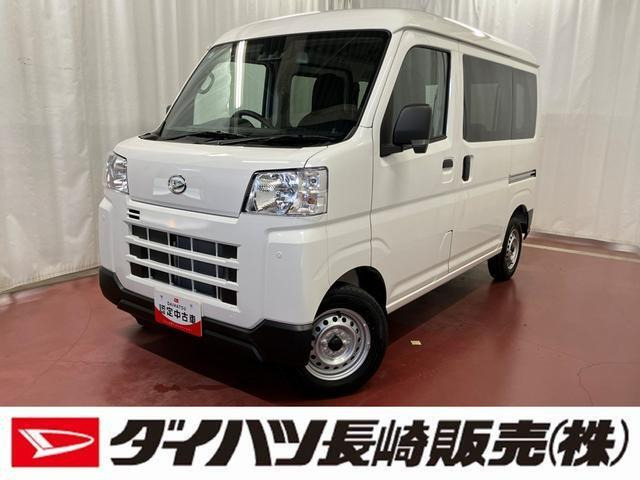 ダイハツ ハイゼットカーゴ 