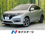 シティブレーキ クルーズコントロール ETC 革シート シートヒーター