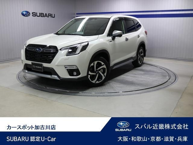 フォレスター 2.0 アドバンス 4WD 