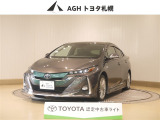 お問い合わせはお気軽に☆スタッフ一同、お待ちしております!